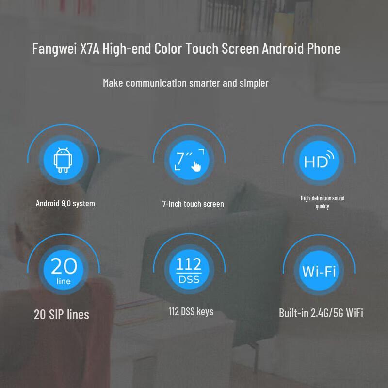 Fanvil X7A High-End Smart Android IP Phone (CN Version)