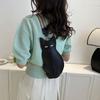 Pu Leather Animal Chest Bag Waterproof Cartoon Shoulder Bag Fashion Cat Crossbody Bag  Girl