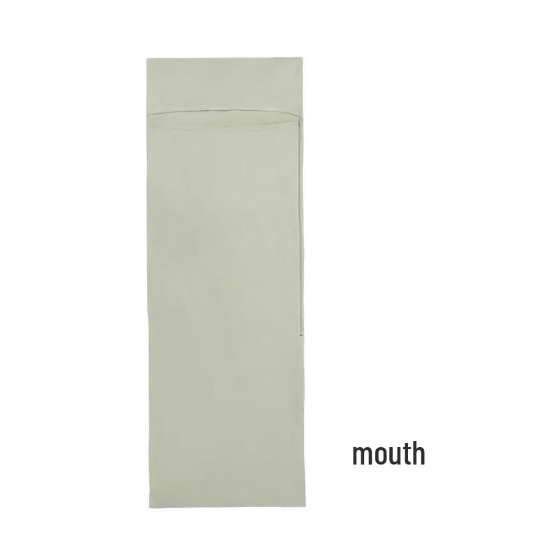 

Fleece Sleeping Bag Liner 210*100cm