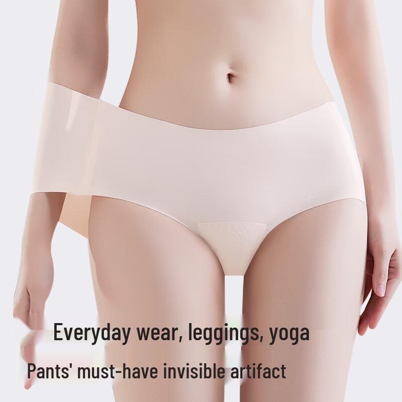 Women's Modal Ice Silk Seamless Briefs