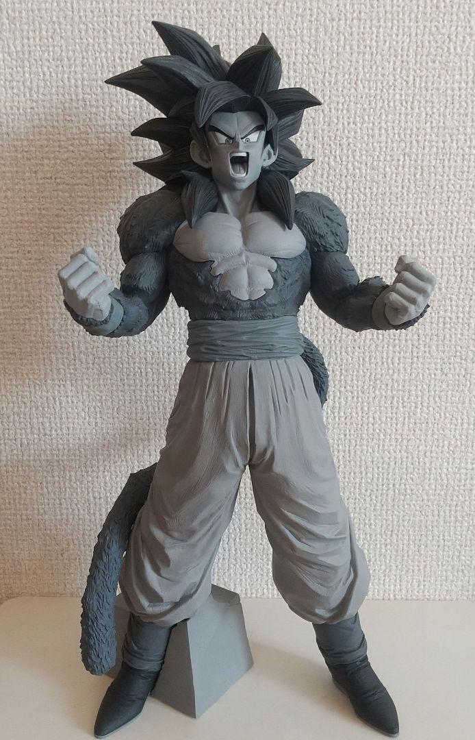 

[USED] Dragon Ball Super Saiyan 4 SMSP C Prize