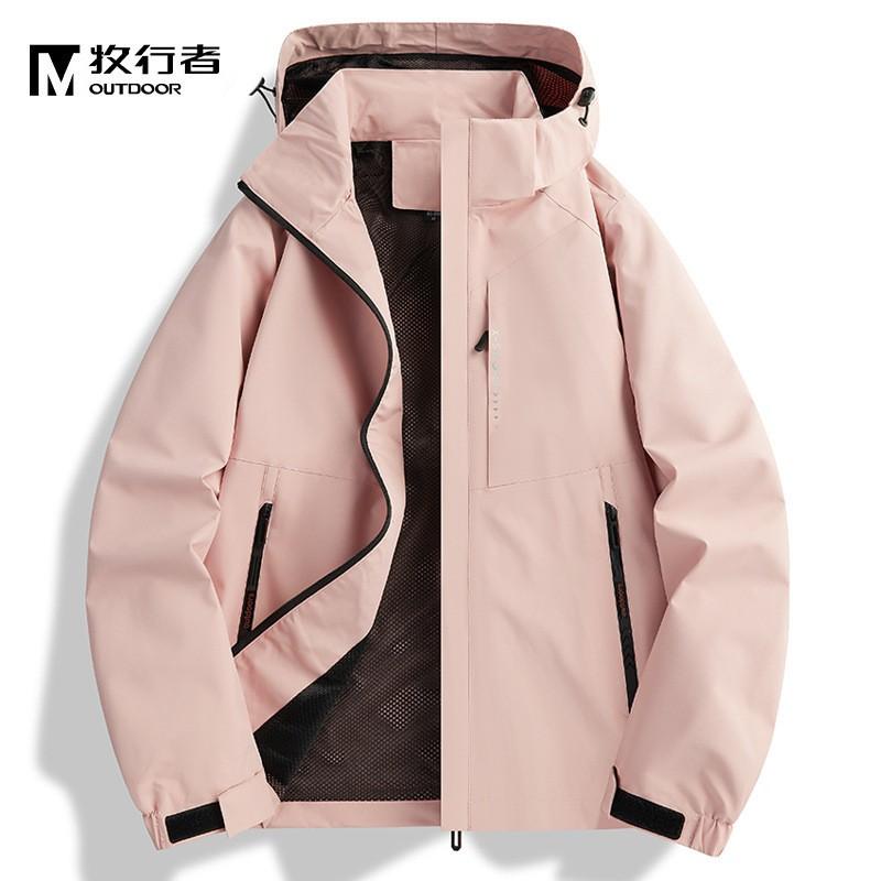 Unisex Waterproof Windproof Outdoor Jacket Hiking Camping Trekking Cycling Lightweight Raincoat Fall Season