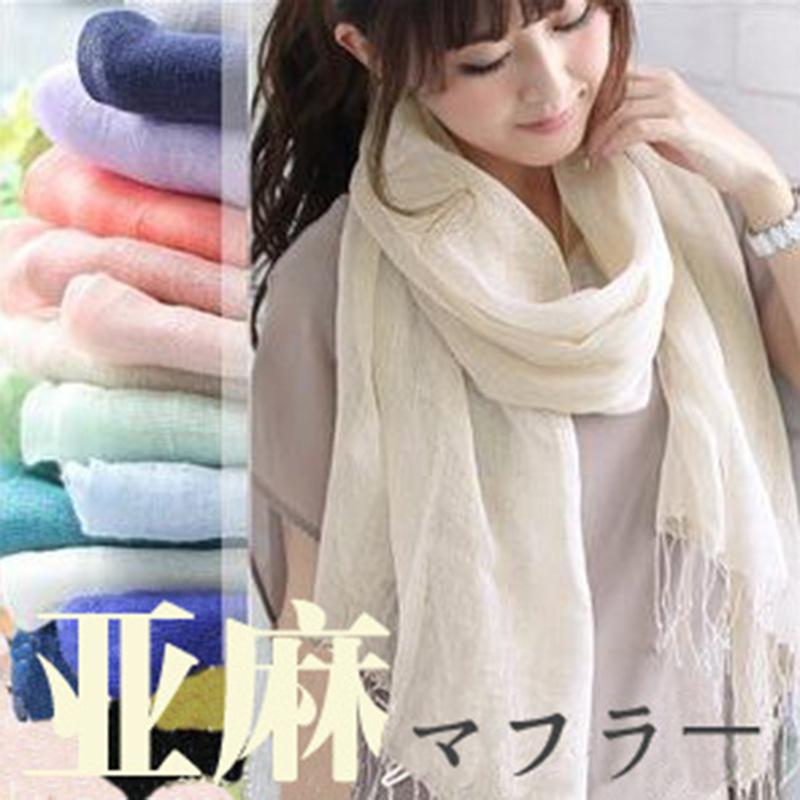 Japan And Korea Small Fresh Linen Solid Color Scarf 25 Colors, Long-Term Stock, Support