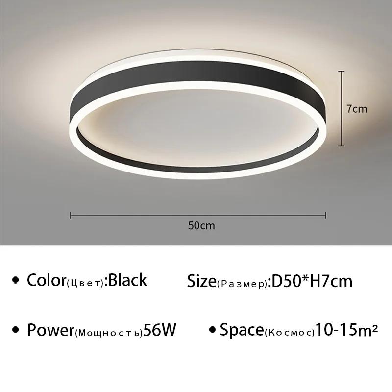 Nordic Ring Led Up and Down Glow Ceiling Light Dimmable for Dining Living Room Bedroom Aisle Home Decor Indoor Lighting Fixture