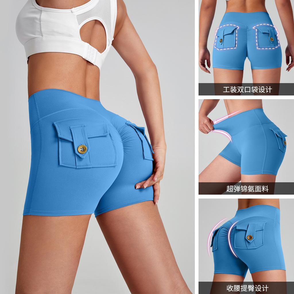 Pantaloncini da yoga a vita alta con tasca, pantaloncini sportivi a tre quarti, color carne, alta elasticità, ad asciugatura rapida, da donna