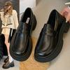 Scarpe casual – Scarpe casual