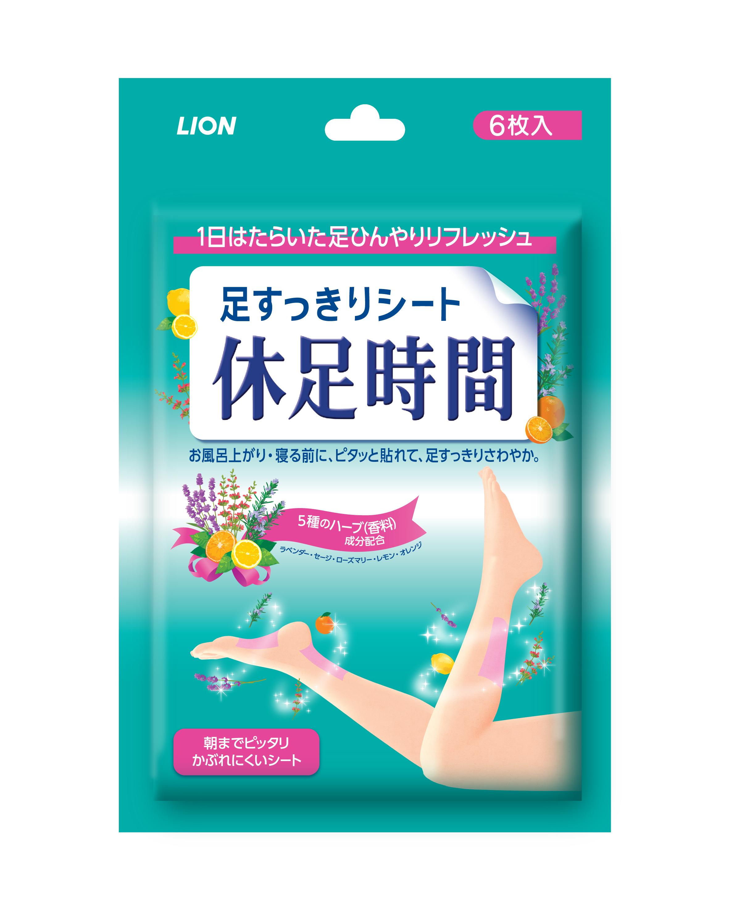 

Лев Выберите 2 типа времени отдыха (6 листов/18 листов) 6 sheets