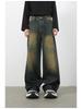 Denim Men's Retro Washed Loose Casual Wide-Leg Jeans