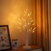 White Birch Branch Light LED Festive Lights USB & Battery Operated For Christmas Party Wedding Decoration Twig Outdoor Lights