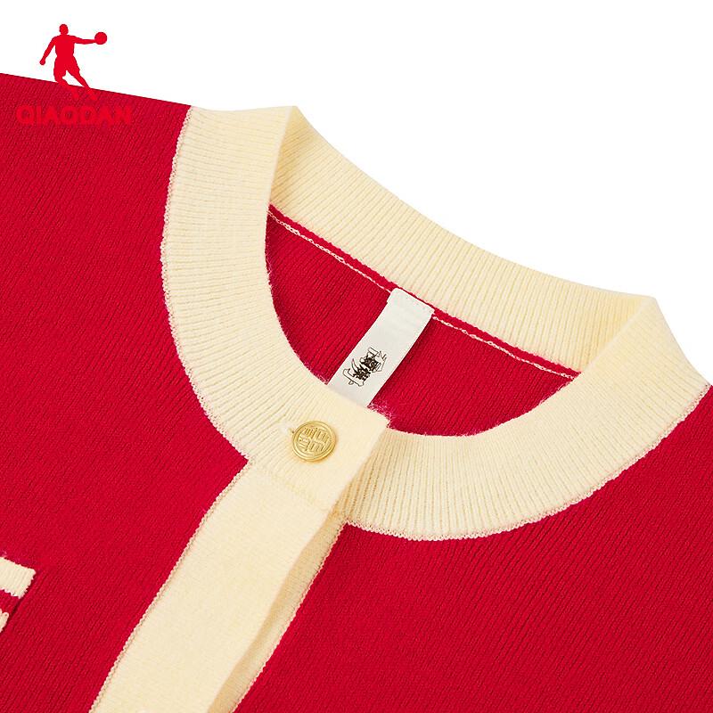 Jordan Women's Elegant Color-Block Cardigan Sweater