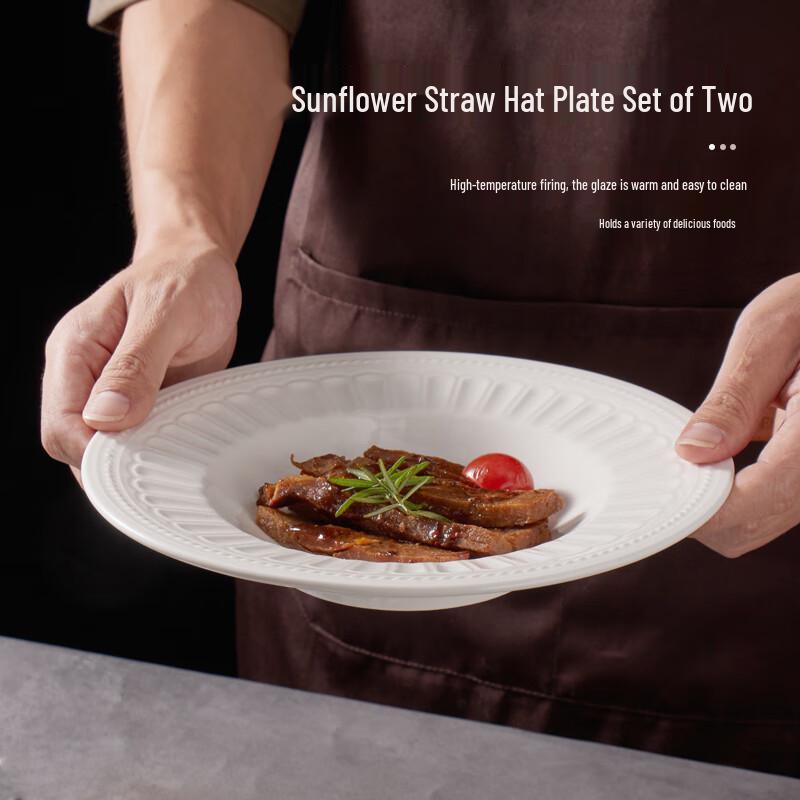 Baijie Nordic Ceramic Straw Hat Deep Plates, 8.5-inch