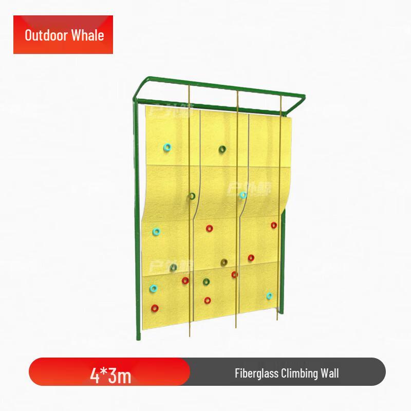 Outdoor Whale Fiberglass Curved Climbing Wall