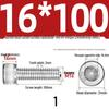 304 Stainless Steel Hex Socket Cap Screw with Extended Thread