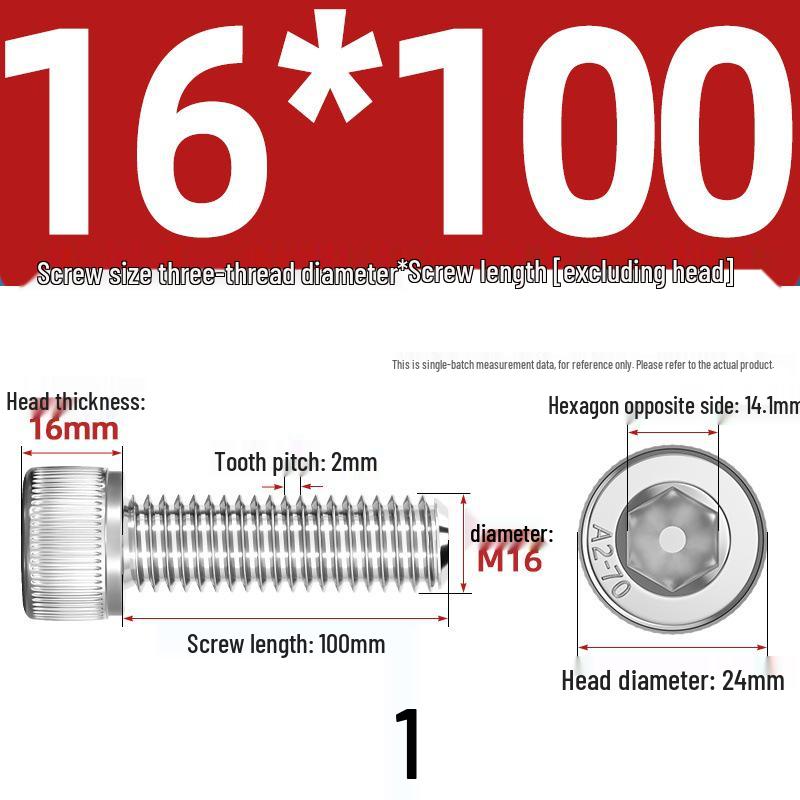 304 Stainless Steel Hex Socket Cap Screw with Extended Thread