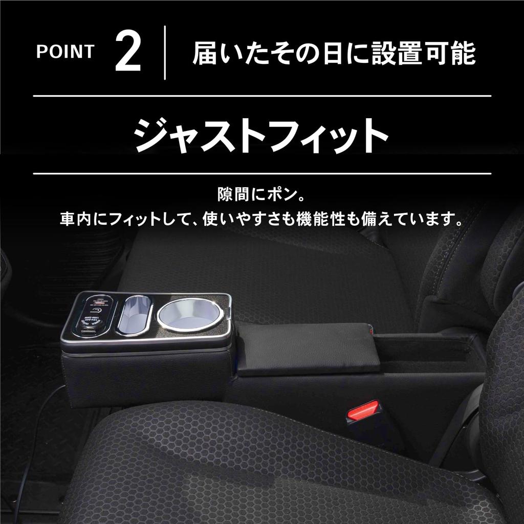 CRAFTWORKS Console Box Armrest Center Console for Hustler Flair Hustler MR52S/MR92S, Crossover, Armrest,