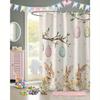 Easter Egg Rabbits Shower Curtain - Spring Flowers & Bunny Design, Funny Bathroom Decor,Polyester Fabric, Bath Curtain Set