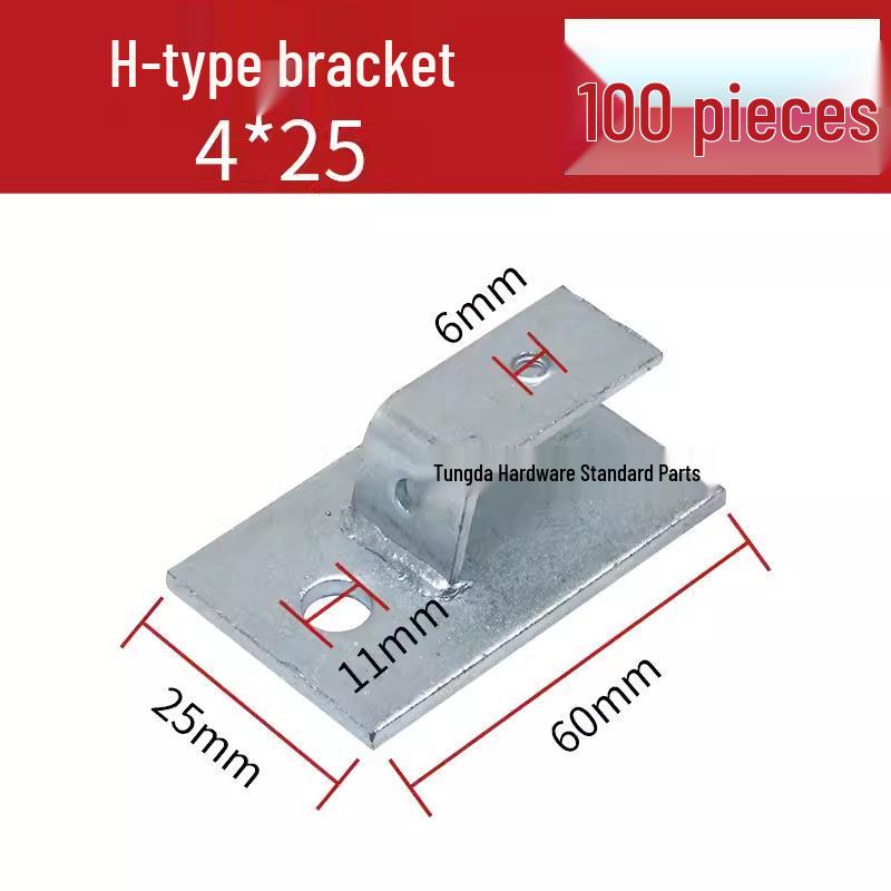 Galvanized 90° Flat Iron Elbow with Horizontal Bend, 4*40H & 4*25Z Grounding Bracket Steel Fixing Clip