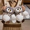 1 Stück 20/25 cm Süße Plüsch Eule Plüschtiere Kawaii Eule Kissenpuppen Stofftiere Weiches Tier Spielzeug Kawaii Eule Geburtstags Weihnachtsgeschenk