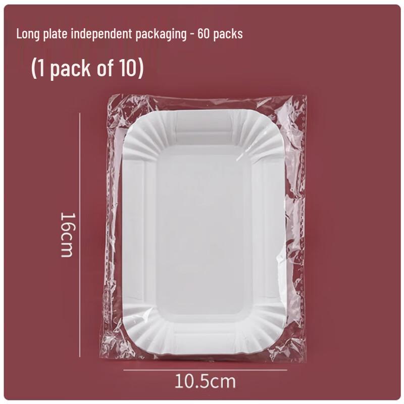 Saint Belle Disposable Long Bagasse Plates