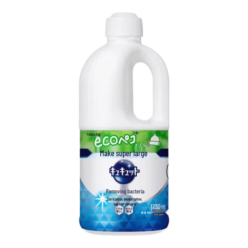 Kao Antibacterial Gentle Dishwashing Liquid