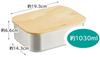 Skater Stainless Steel Lunch Box with Wooden Single 1030ml Lid, Tier, Capacity, Men's, STLBT11B-A