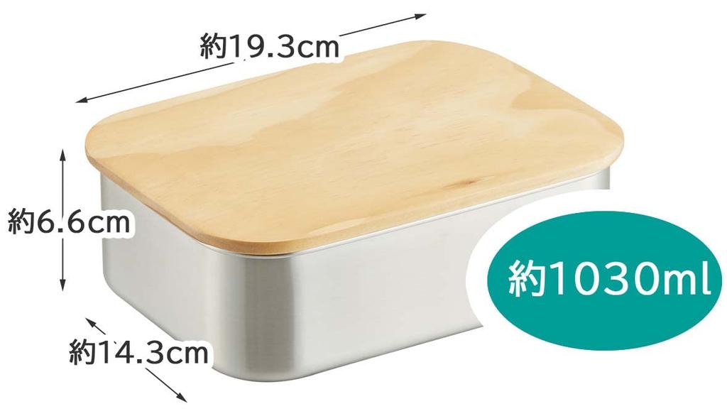 Skater Stainless Steel Lunch Box with Wooden Single 1030ml Lid, Tier, Capacity, Men's, STLBT11B-A