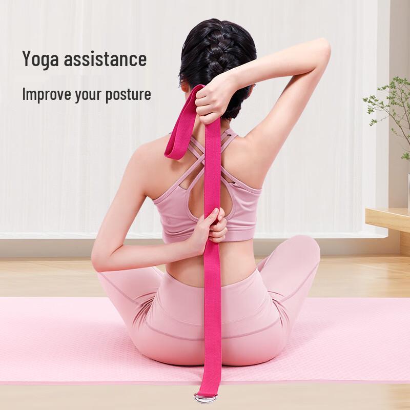 Yiming Yoga Dehnband