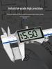 Zhengtian Electronic Digital Vernier Caliper - Precise Stainless Steel Industrial Measuring Tool