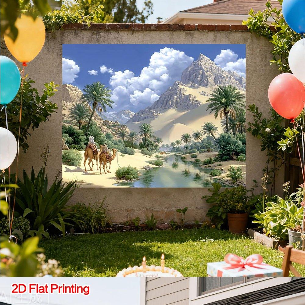2D plane 1 piece of desert fleet natural style polyester fabric suitable for home garden and studio