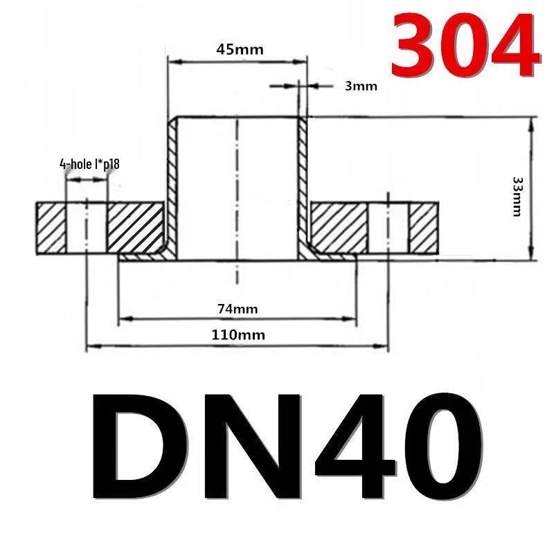 Jun Ding Ying 304 Stainless Steel DN40 Loose Welding Flange