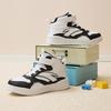 Anta Kids Classic Comfortable Non-Slip Wear-Resistant High-Top Kids Skate Shoes Kids Sneakers White Black A12438002-1