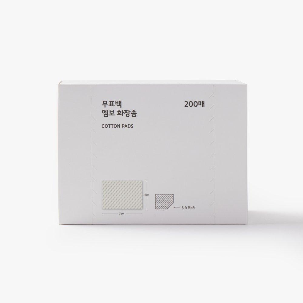 JAJU Unbleached Embo Cotton Pads 200 Sheets