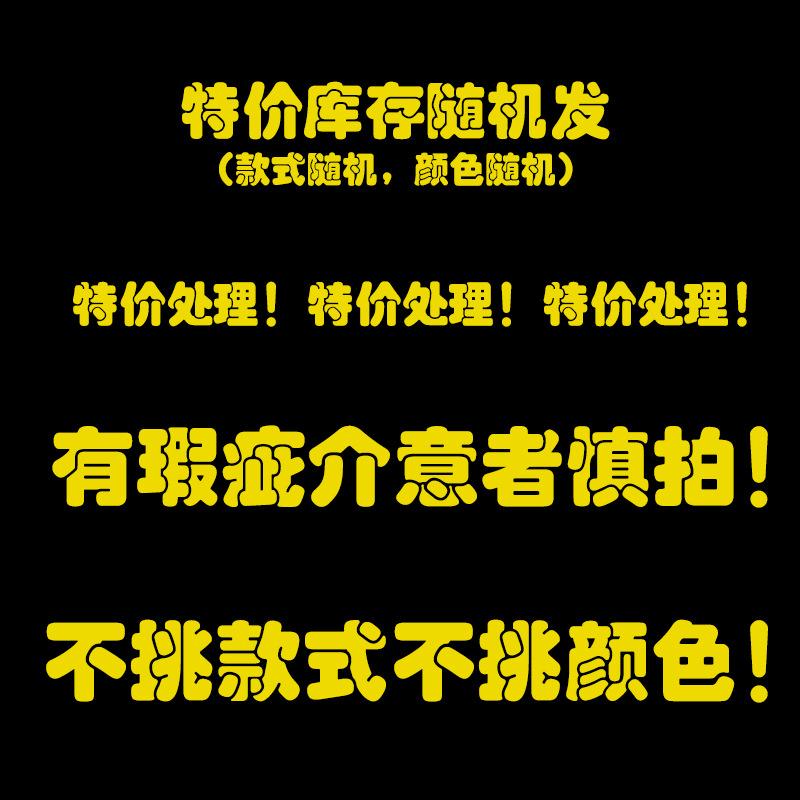 

Летние новые шлепанцы с мягкой подошвой и закрытым носком, женские, однотонные, пляжные сандалии, женская обувь, домашняя обувь L size recommends 39-40 feet