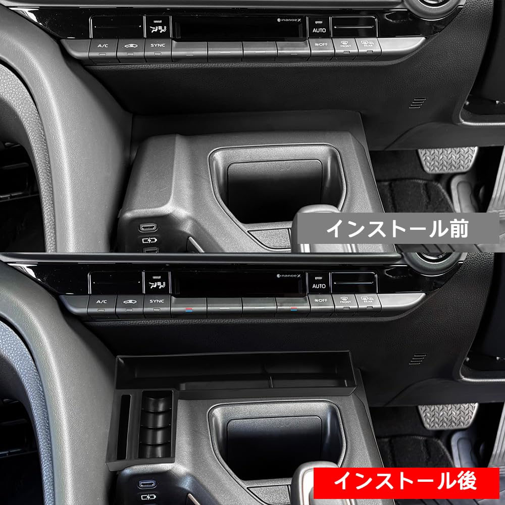 For New Model Crown Sports 36 Series (November 2023 and up), Custom Parts, Center