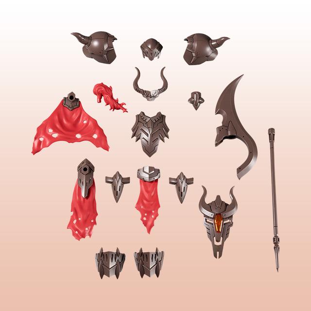 [Bandai] 30MF Class Up Armor (Rebel Warrior)