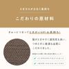 Nekoichi Scratching Bali Bali Bed Light Brown Post, Curl, M,