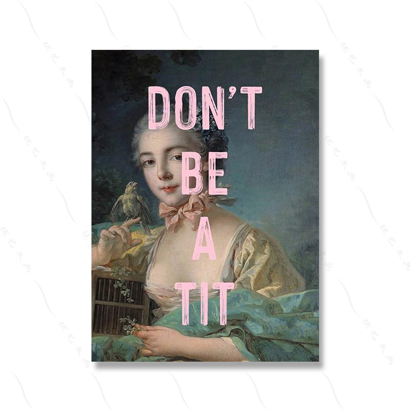 Too Glam To Give A Damn Prints Vintage Altered Art Lady Portrait Eclectic Decor Painting Trendy Funny Quote Feminist Canvas 21X30CMNo Framed
