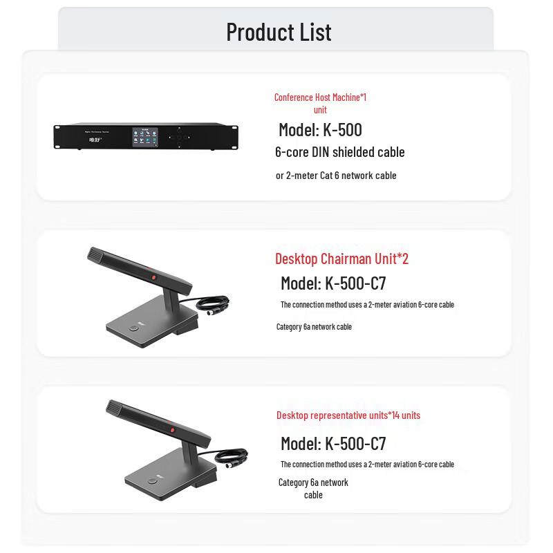 Weishu K-500 Wired Video Tracking Conference Microphone System (CN version)
