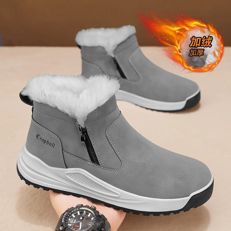 Зимняя спортивная обувь для мужчин — фото 6