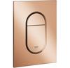 Flush Plate Arena Cosmopolitan S 37624DA0