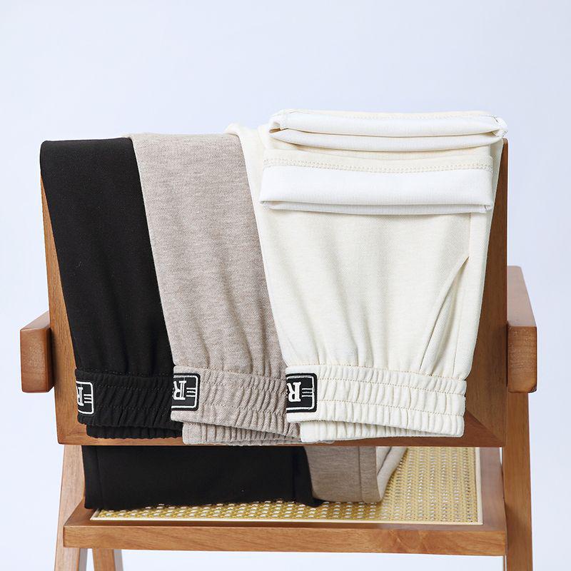 Pantalones de Cintura Alta Ajustados de Pierna Recta para Mujer - Estilo Holgado Drapeado Mom para Primavera y Otoño