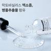 PAUL MEDISON Exosome Pore Firming Ampoule 30ml Pore Care Elasticity Moisturizing