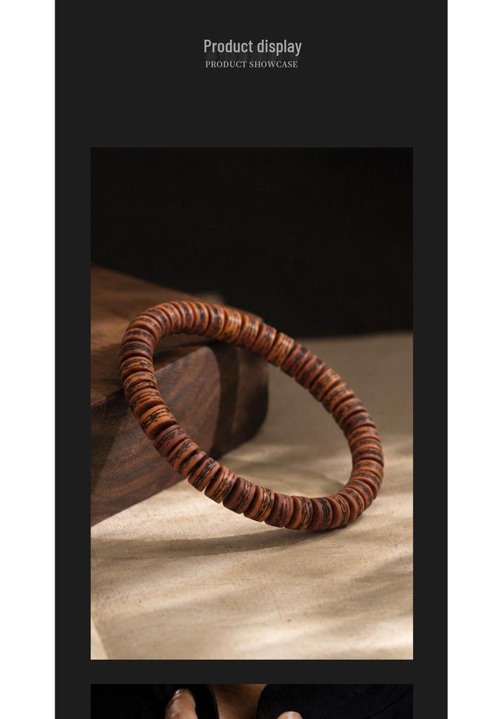 Daoist Lightning-Struck Wood Rune Bracelet: Original Pill-Shaped Design for Tranquility and Fortune.