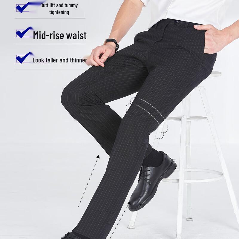 ROMON S Men's Formal Business Trousers