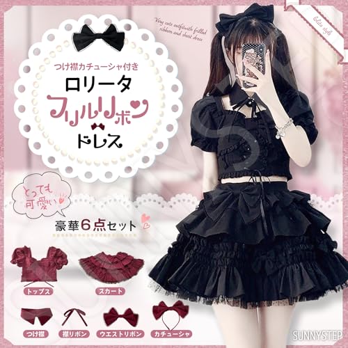 SUNNYSTEP Ruffled Mini Dress, Cosplay Costume, Gothic, Black, Red, Sexy, Short Sleeves, Gothic Lolita, Stage Costume, Photography (M, RED)