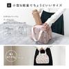 Belmond Cooler Bag Lunch Stylish Small Lightweight Insulated Zipper Tote Box School Petit Bonbon B1571 Pink Ribbon