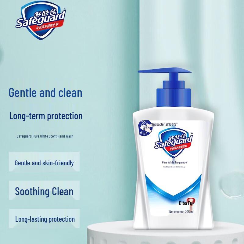 Safeguard Antibacterial Hand Wash, Fresh Scent