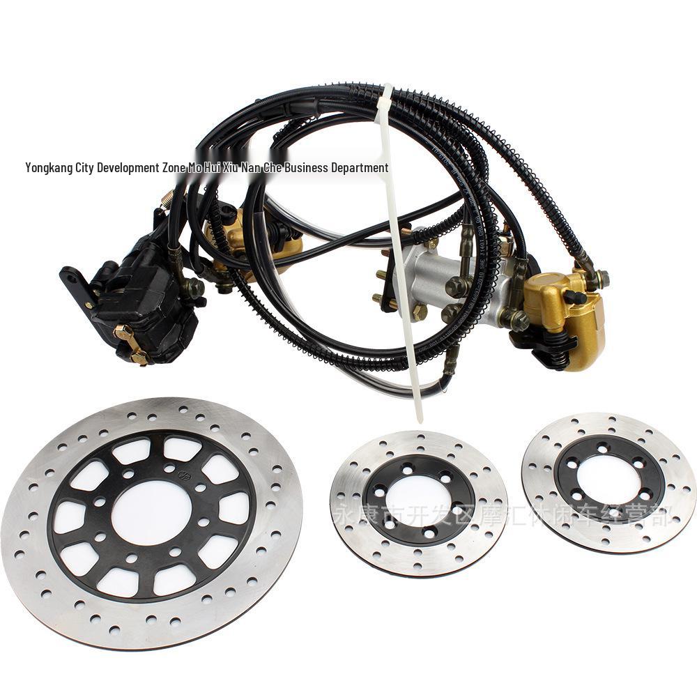 Go-kart ATV Beach Buggy Front Hydraulic Disc Brake Assembly Other