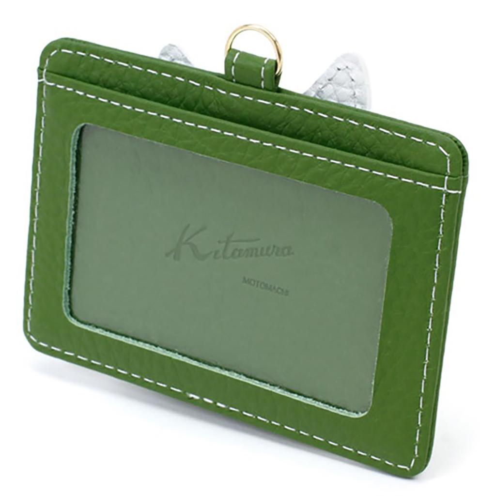 Kitamura Dog Pass Case PH0713, Women's, Green (Shiba Inu) [Green] 30304, One Size