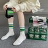 Autumn Fashion Socks Women Mid Calf Striped Color Mix Sport Casual Trendy Crew Socks New Season Must Have For Stylish Outfits